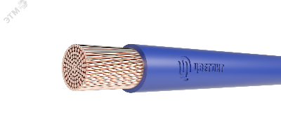 Провод силовой ПуГВнг(A)-LS 1х6 синий ТРТС