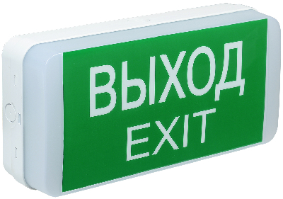 Светильник аварийный светодиодный ДПА-5031 3ч постоянный/непостоянный Ni-CD IP20