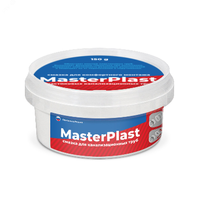 Смазка для канализационных труб MasterPlast (150 г)