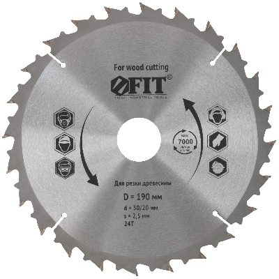 Диск пильный для циркулярных пил по дереву специальная форма зуба 190 х 30/20 х 24Т