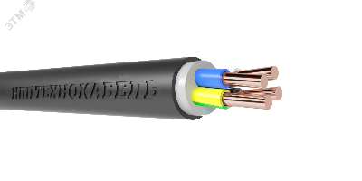 Кабель силовой ВВГнг(А)-LS 4Х1.5 ок(N)-0.660 ТРТС