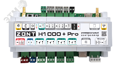 Контроллер ZONT H1000+ Pro универсальный GSM / Wi-Fi / Etherrnet