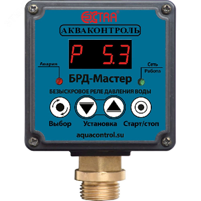 Безыскровое реле давления воды для насоса БРД-Мастер-10-2,5