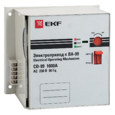 Электропривод CD-99-1600A