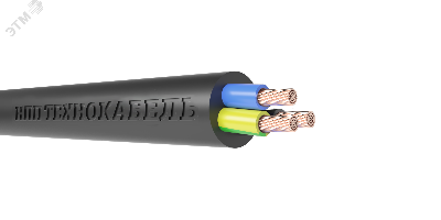 Кабель силовой КГВВнг(А)-LS 3Х1.5 (N. PE)-0.660 ТРТС