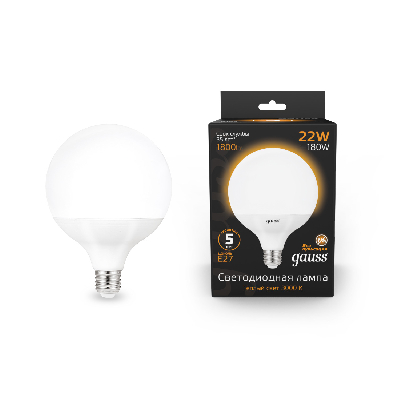 Лампа светодиодная LED 22 Вт 1800 Лм 3000К теплая Е27 G125 Black Gauss