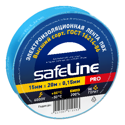 Изолента ПВХ синяя 15мм 20м Safeline